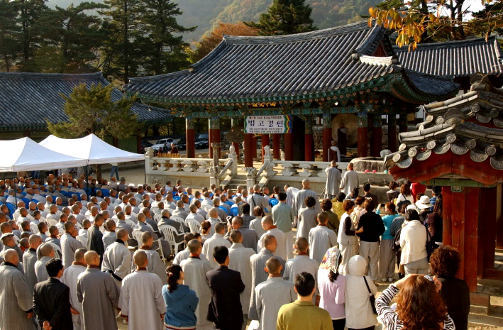 해인사범고대회