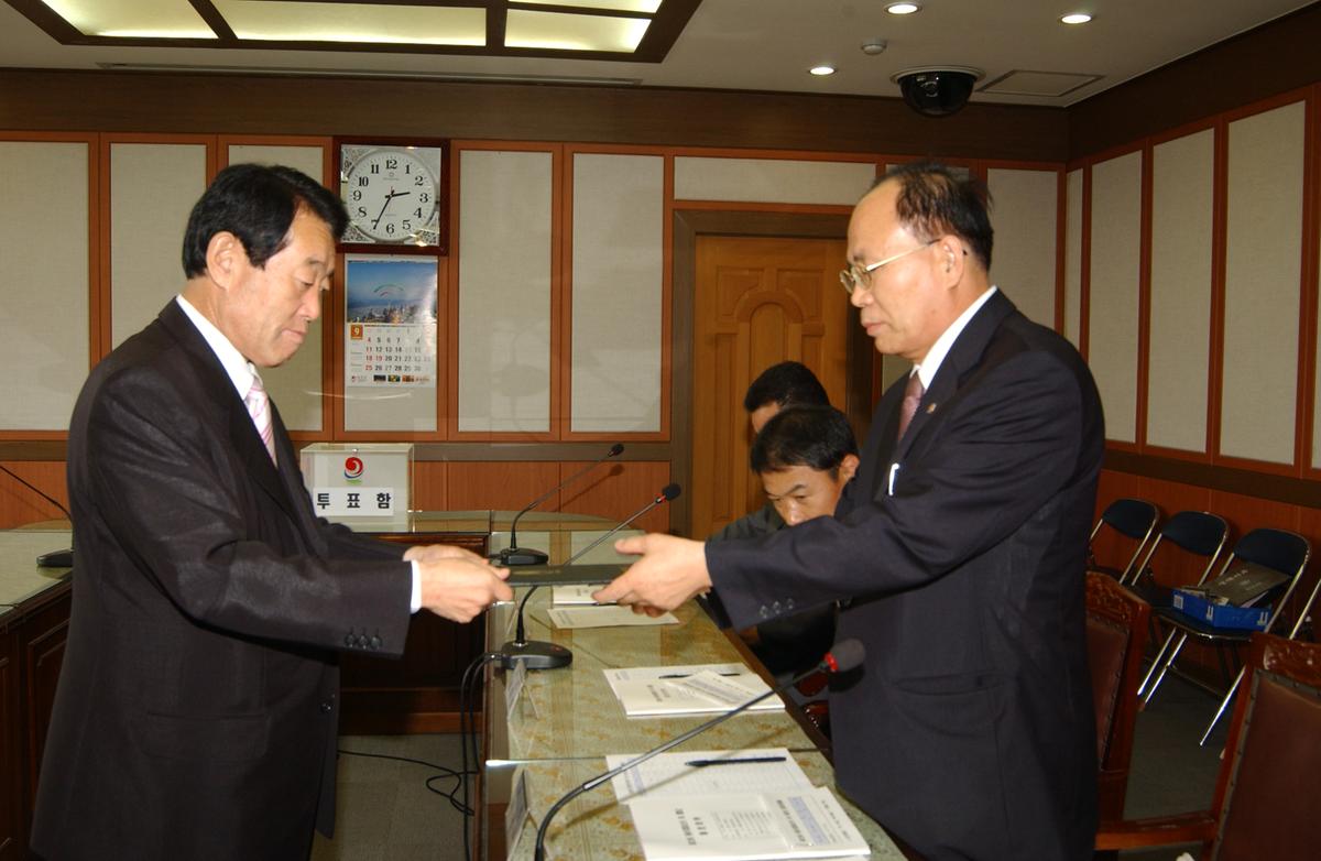 제2회 합천군민의 장 심사위원회