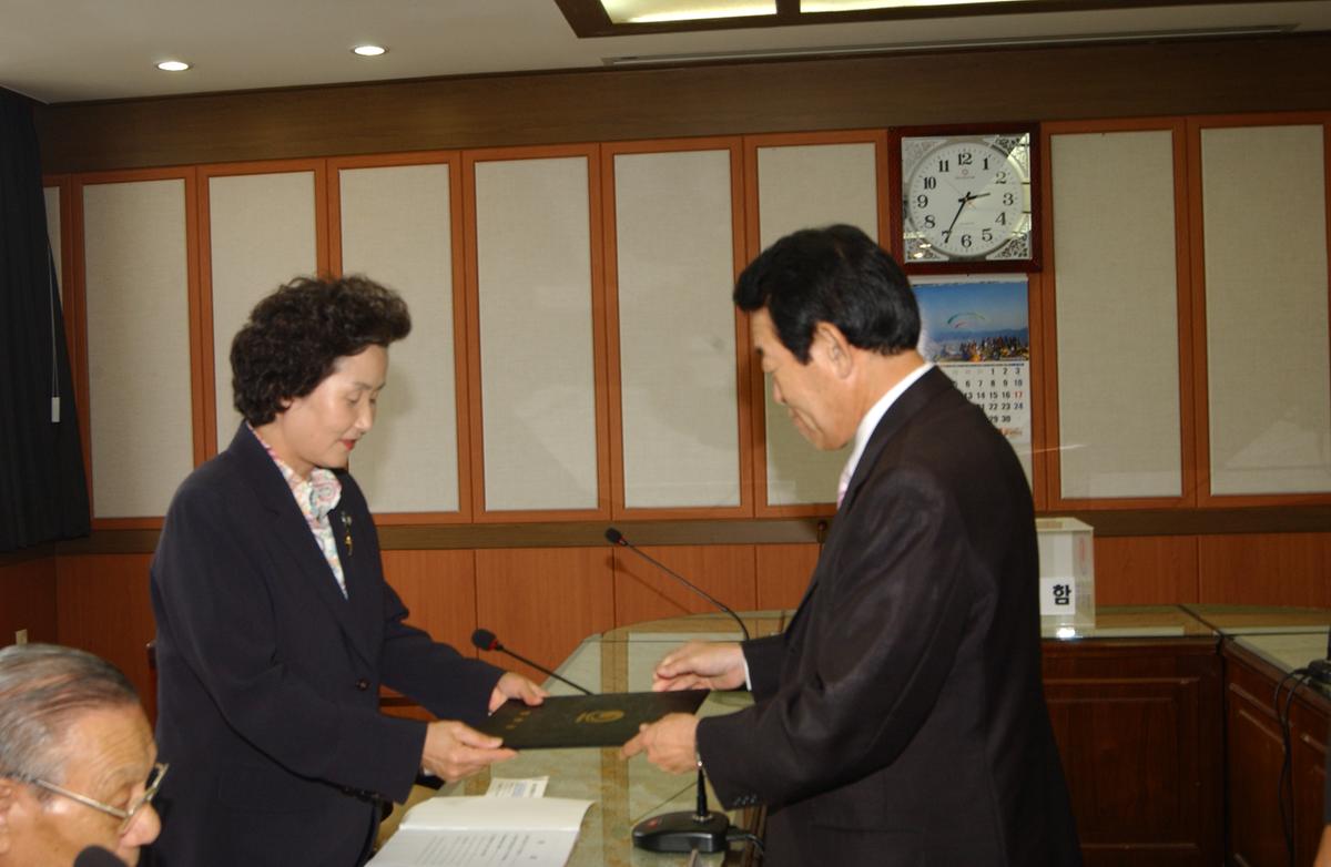 제2회 합천군민의 장 심사위원회