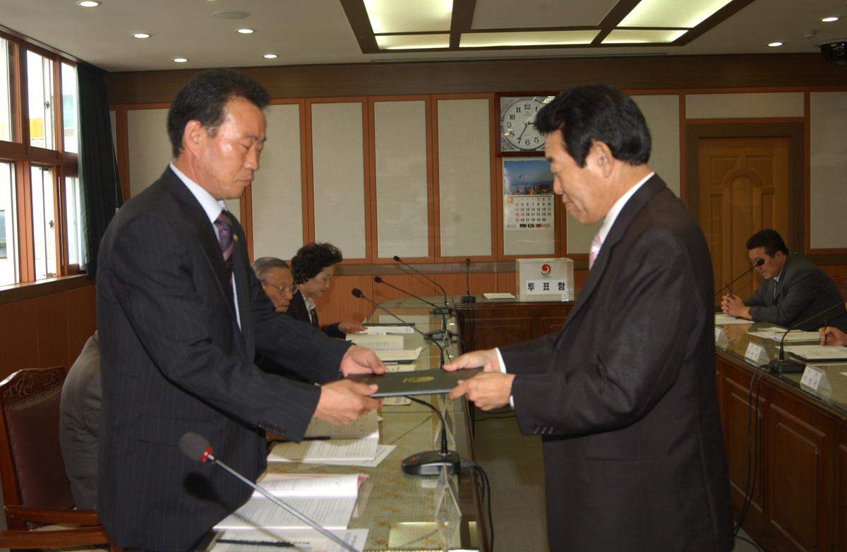 제2회 합천군민의 장 심사위원회