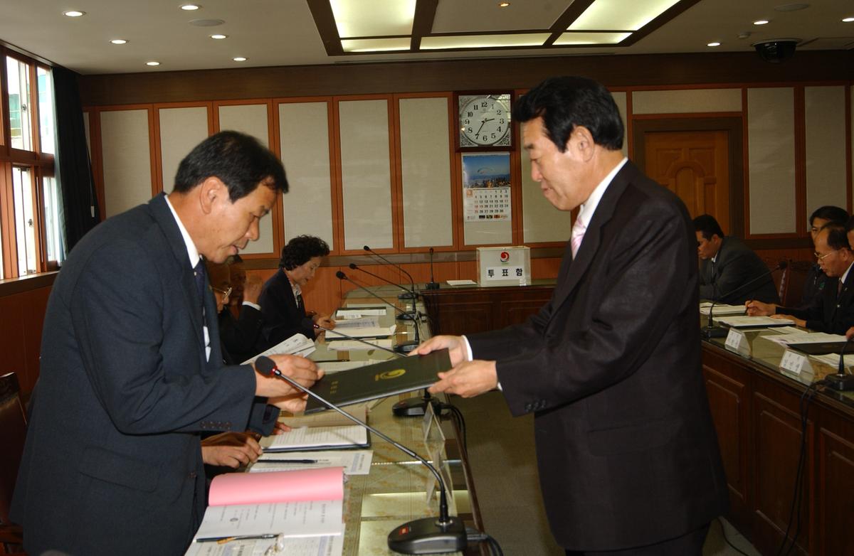 제2회 합천군민의 장 심사위원회