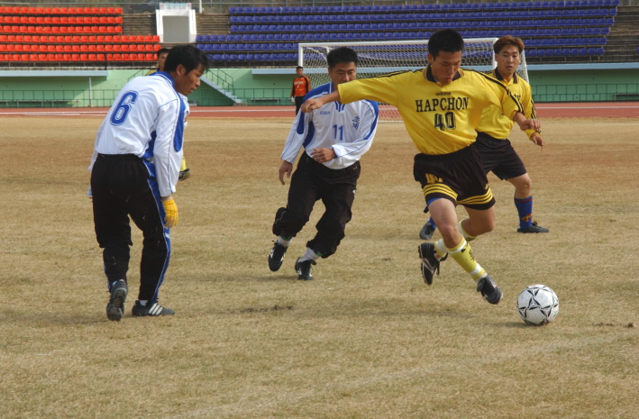 HC합천군수배축구대회