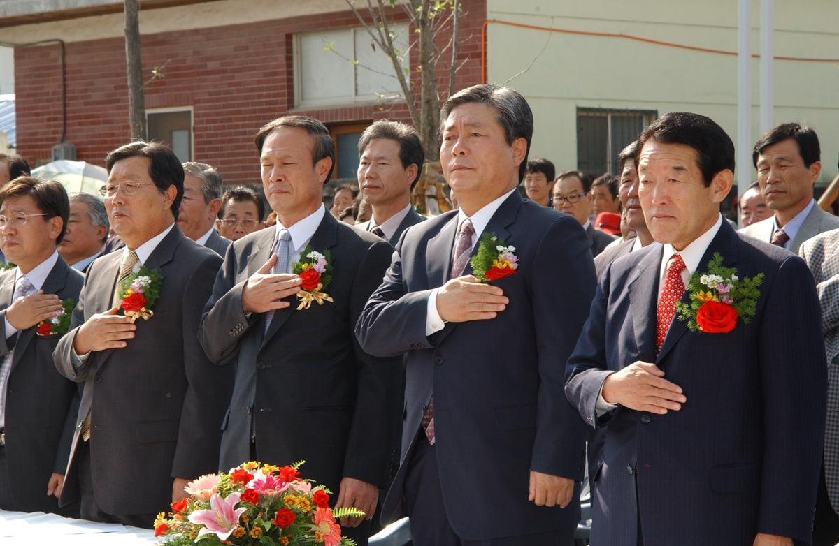 합천군 종합사회복지관 준공식