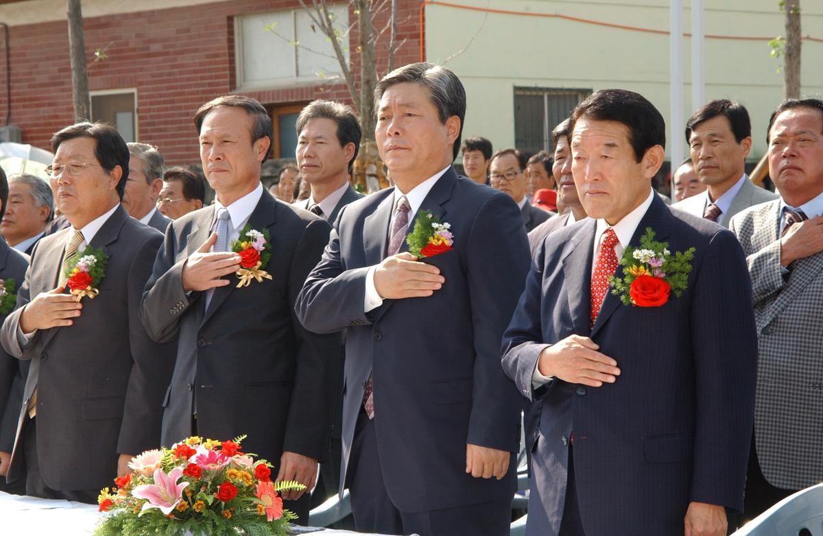 합천군 종합사회복지관 준공식
