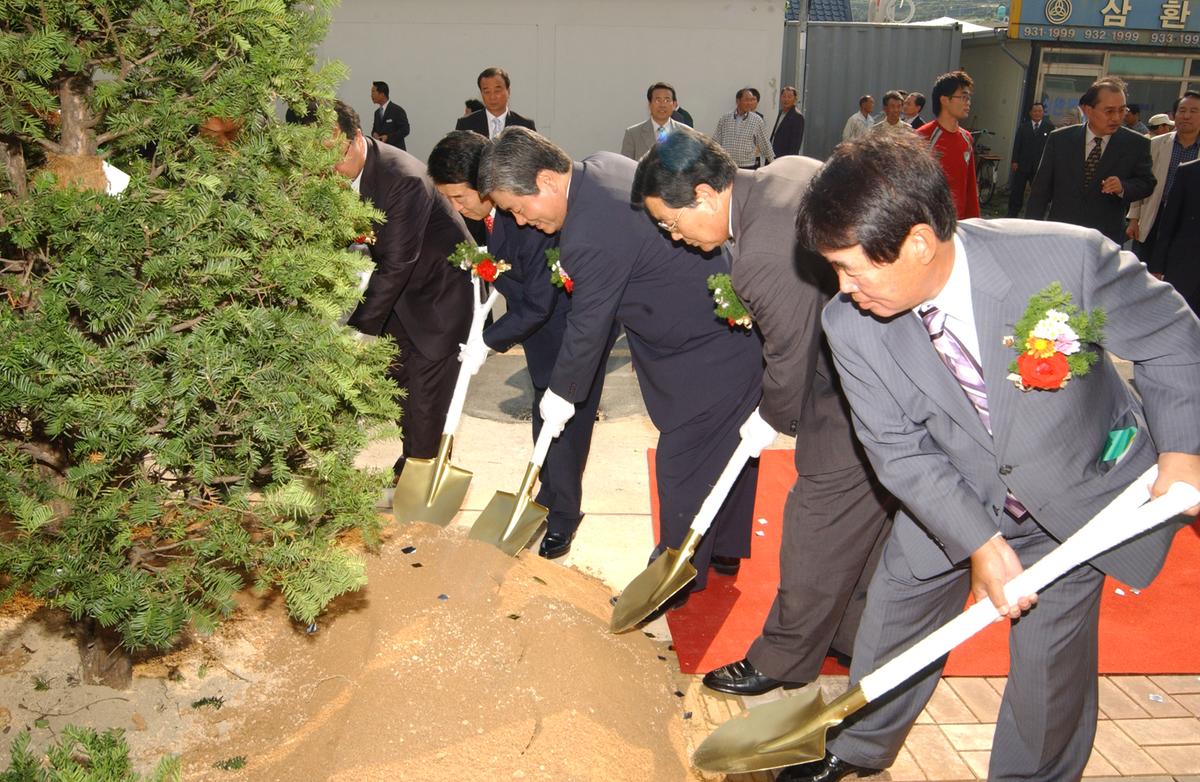 합천군 종합사회복지관 준공식
