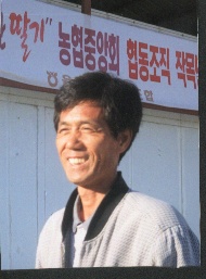 HC합천박동문