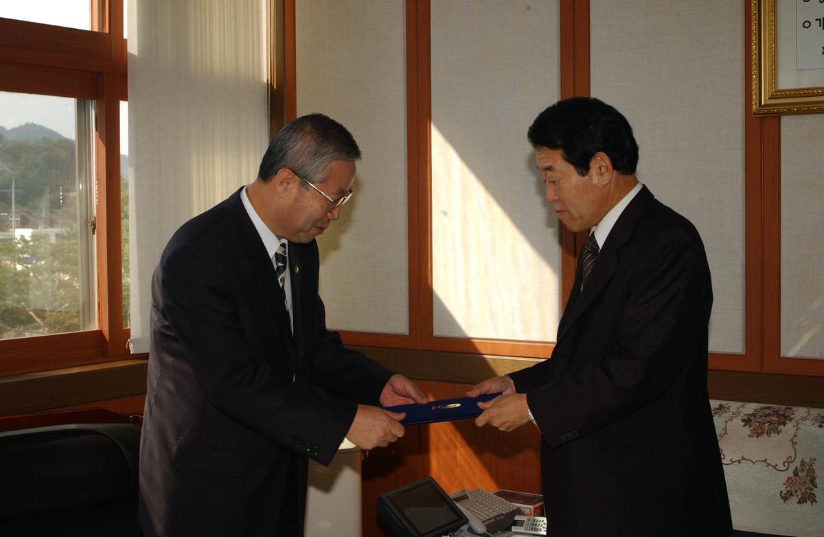 2005년 금고선정심의위원회 회의