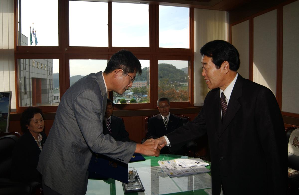 2005년 금고선정심의위원회 회의