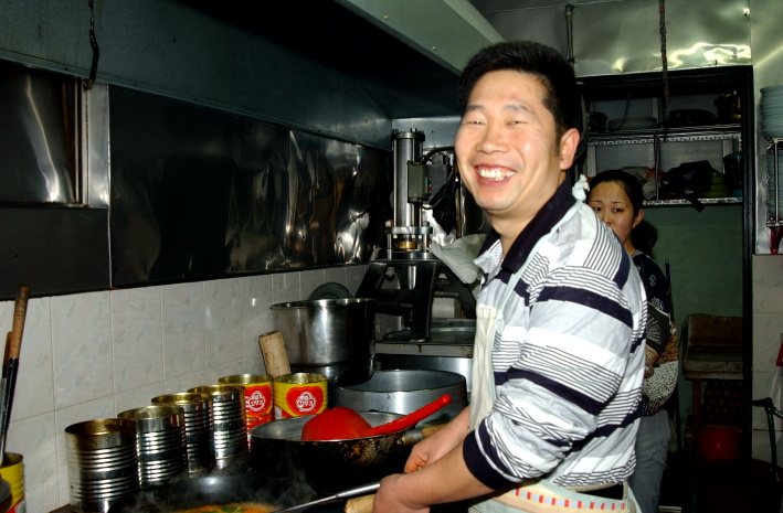 가야주방장