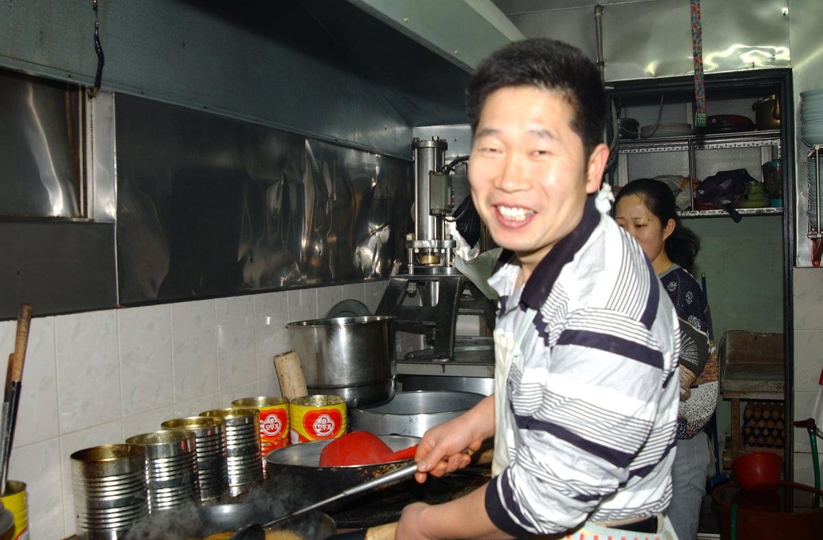가야주방장