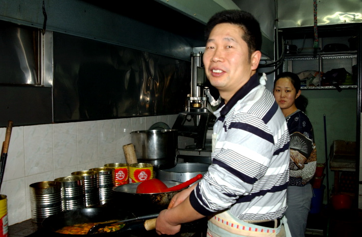 가야주방장