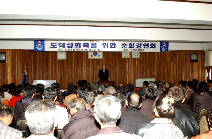 대구박권용강의