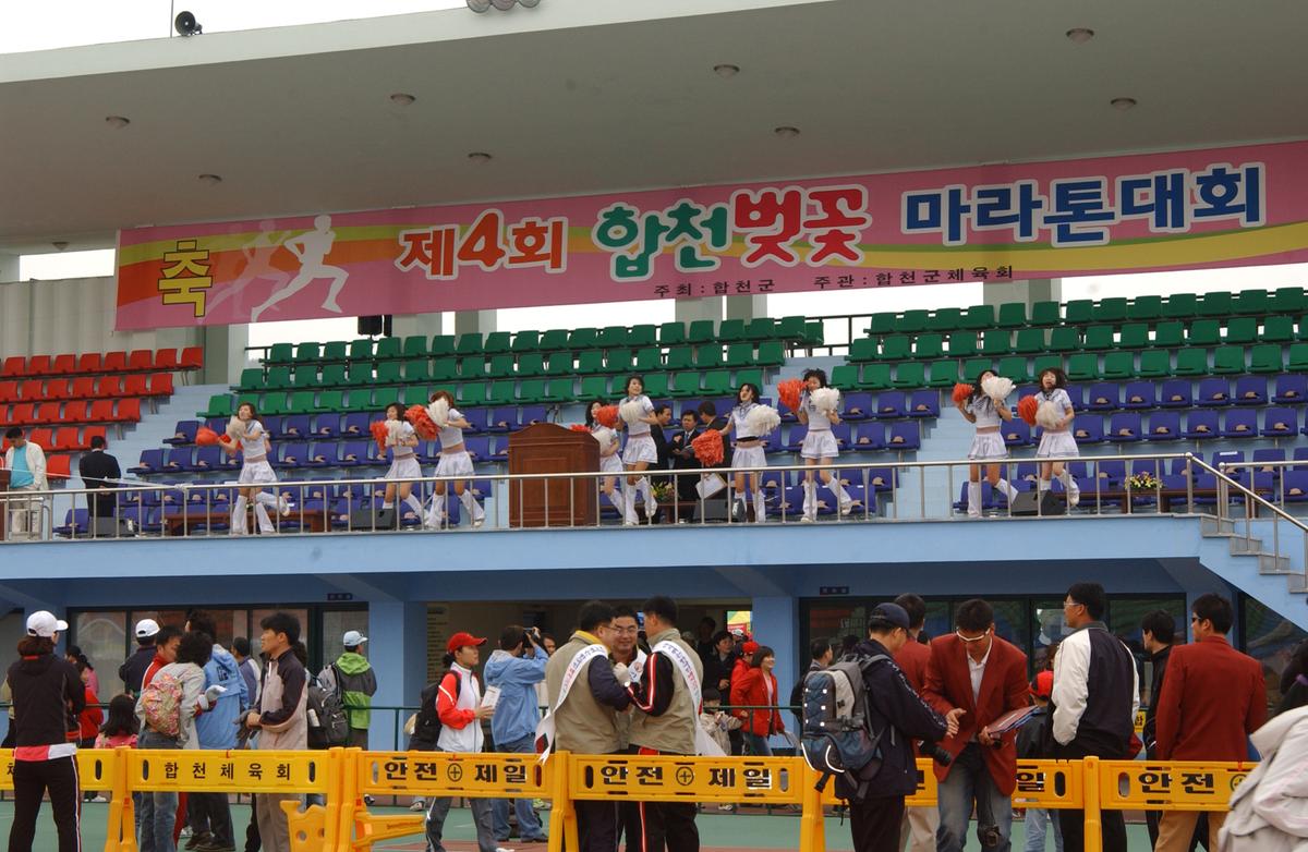 벚꽃마라톤대회-1