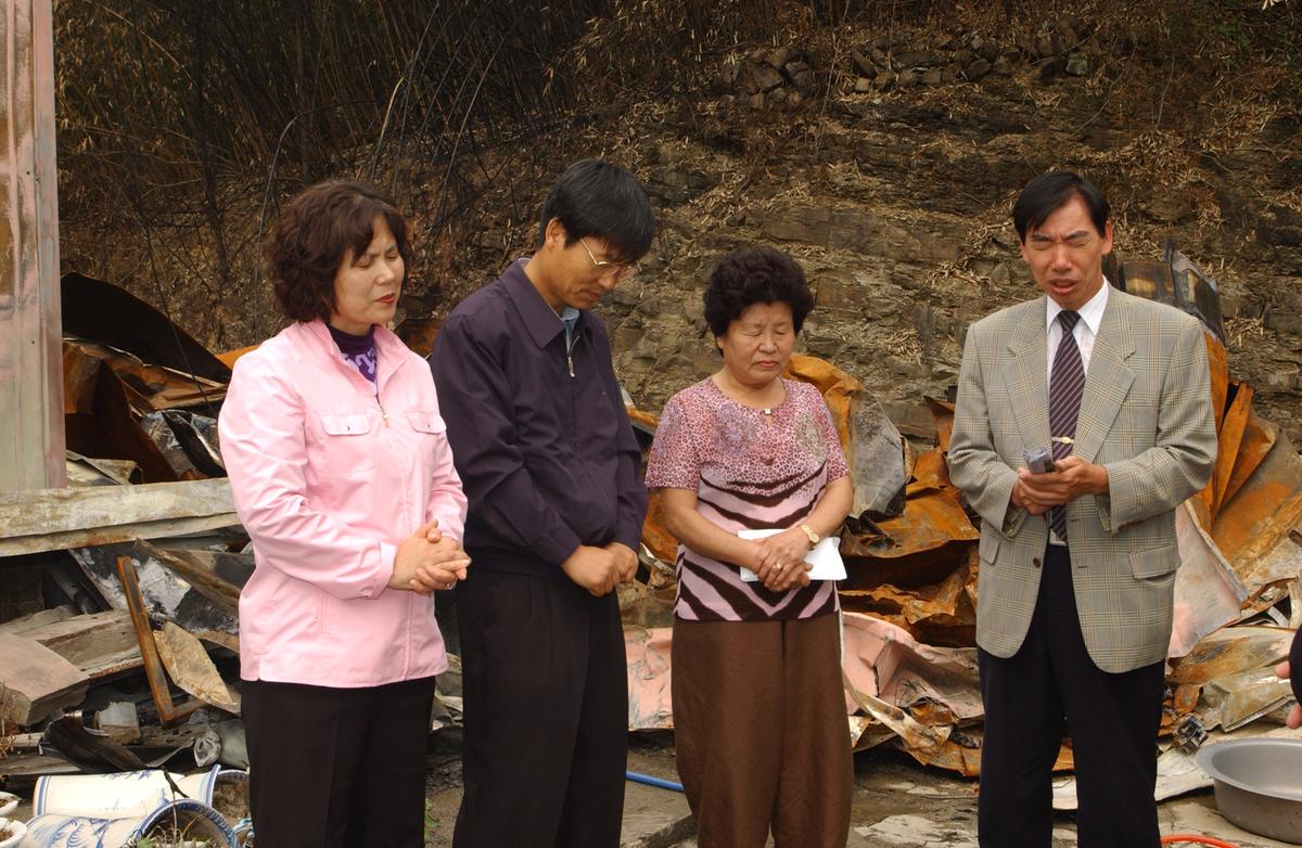 피해 지역 탐색