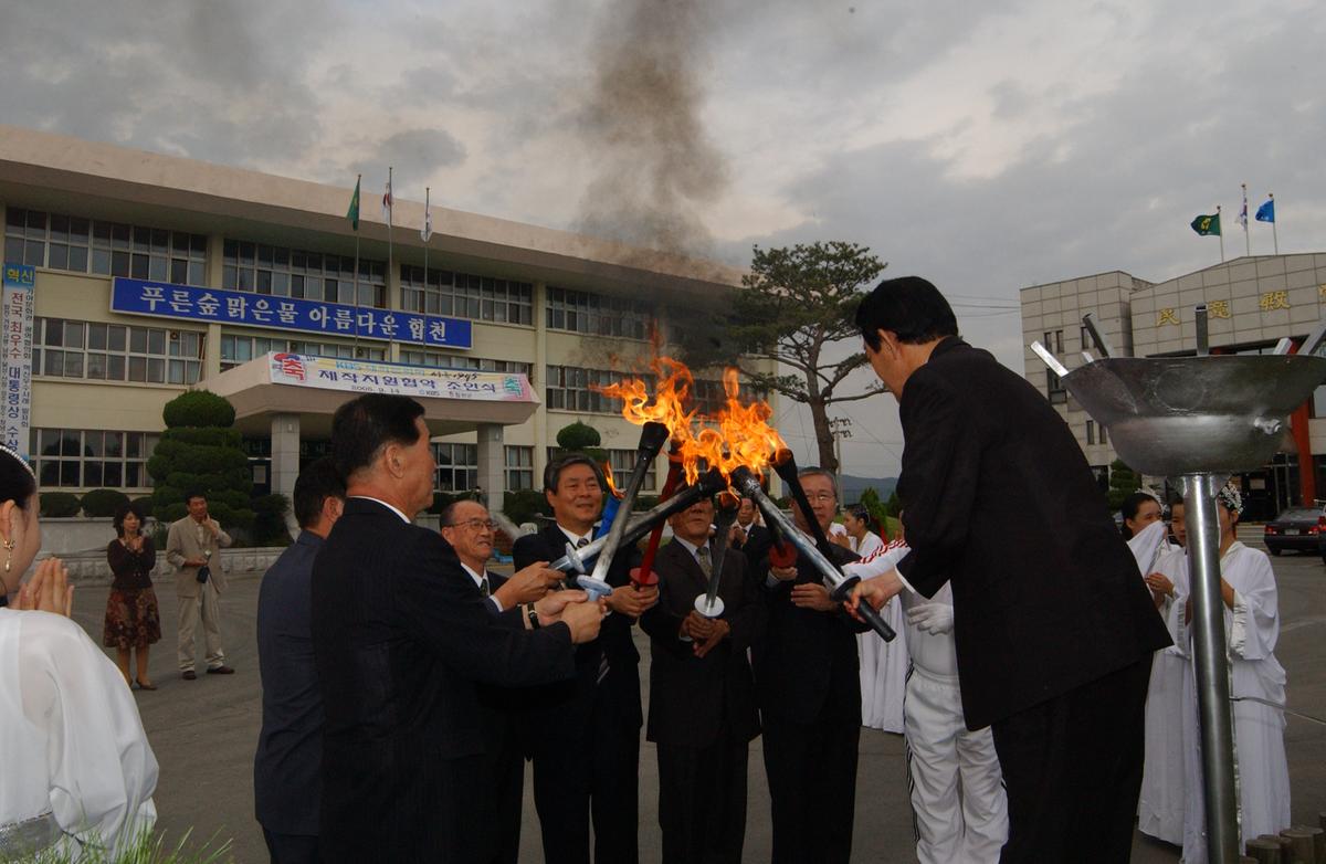제작지원협약 조인식