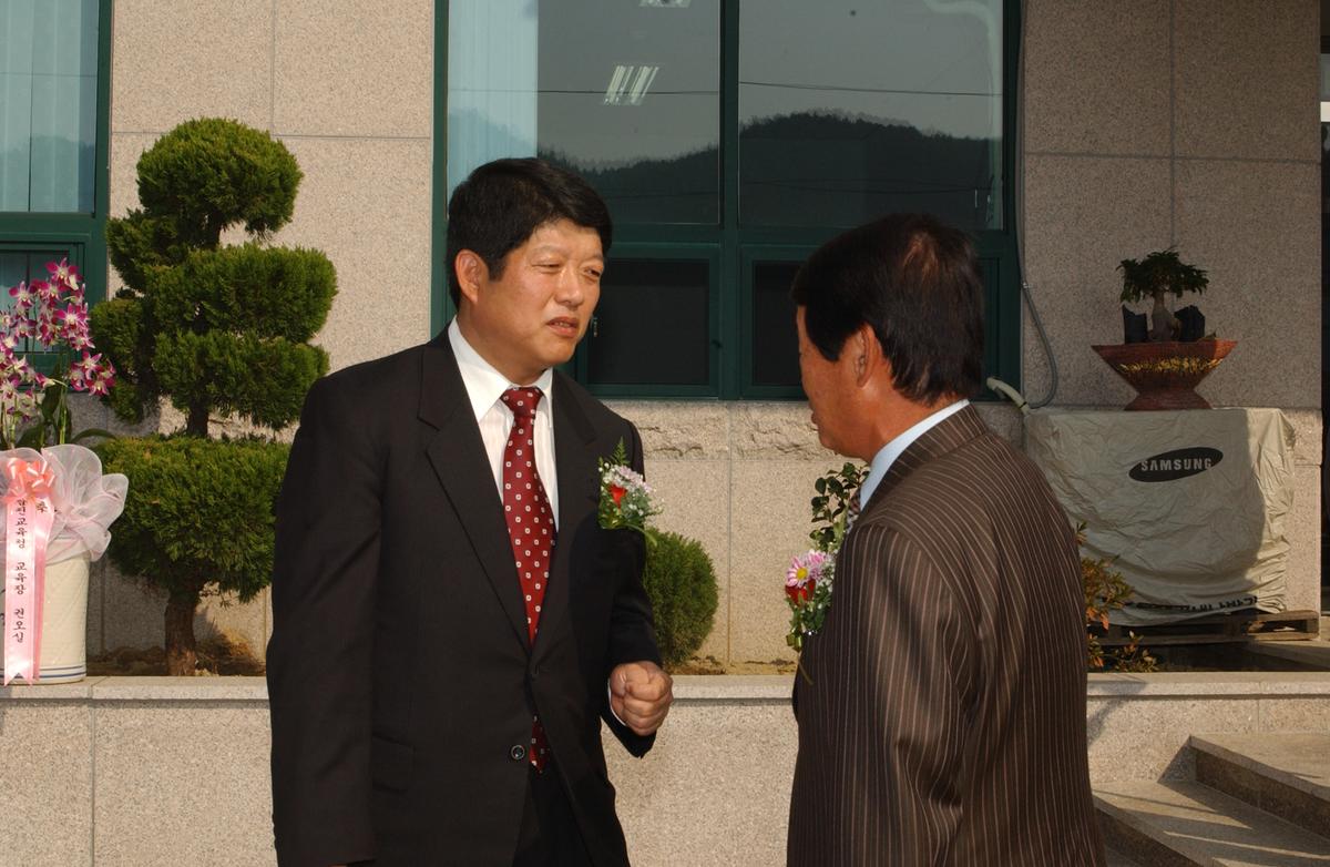 합천 소방파출소청사신축준공