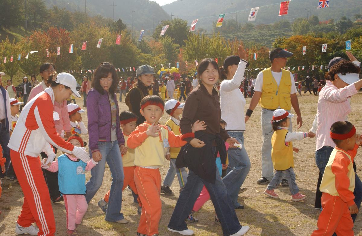 합천군내 어린이집 연합 가을 운동회