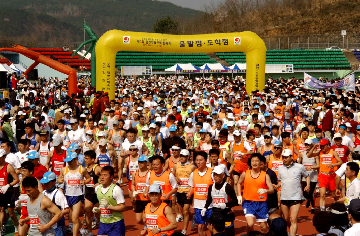 합천벚꽃마라톤달리기