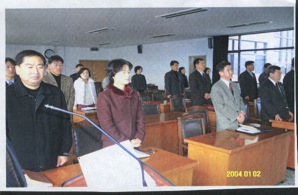 합천교육청행정서비스헌장전국서첫선포식