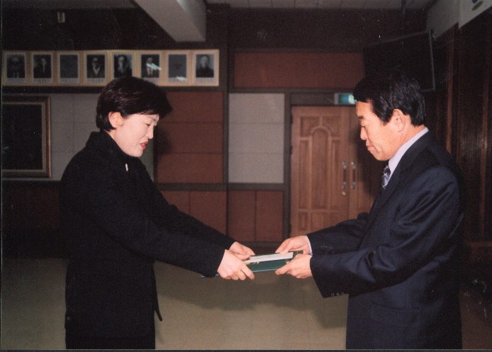 합천인구늘리기우수기관표창