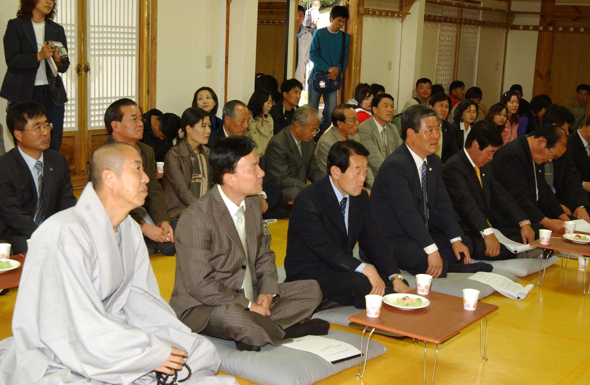 대장경 시사회