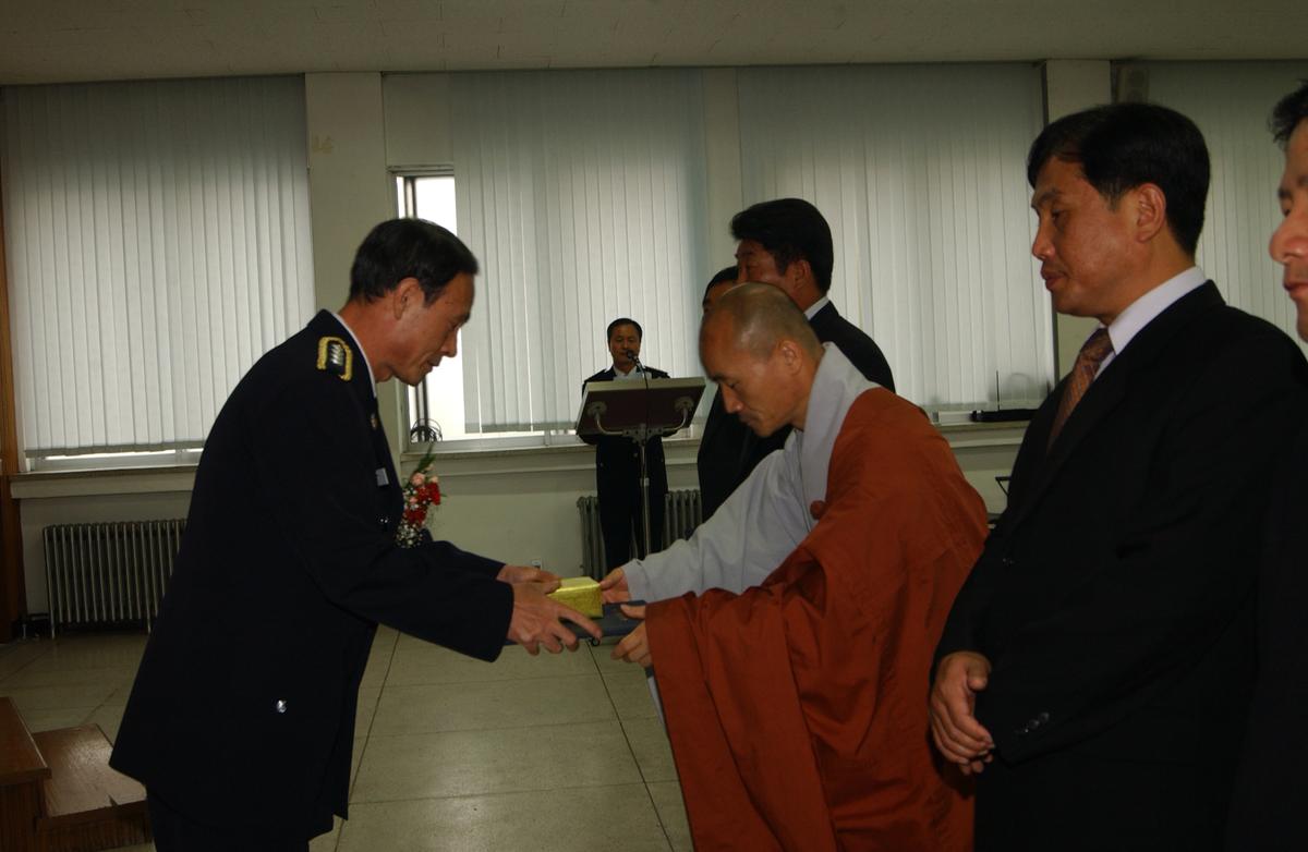 제60주년 경찰의 날 기념식