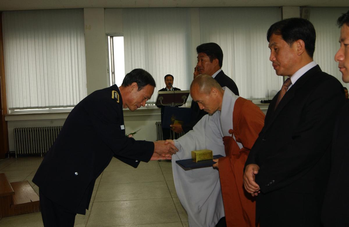 제60주년 경찰의 날 기념식