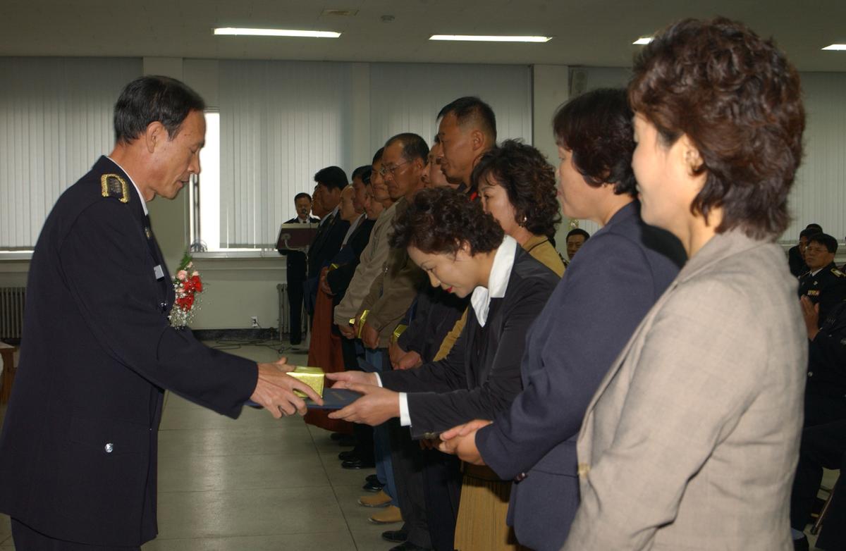 제60주년 경찰의 날 기념식