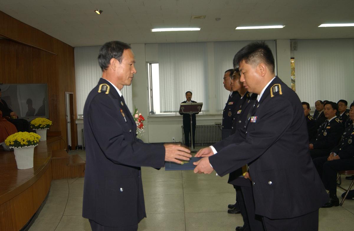 제60주년 경찰의 날 기념식