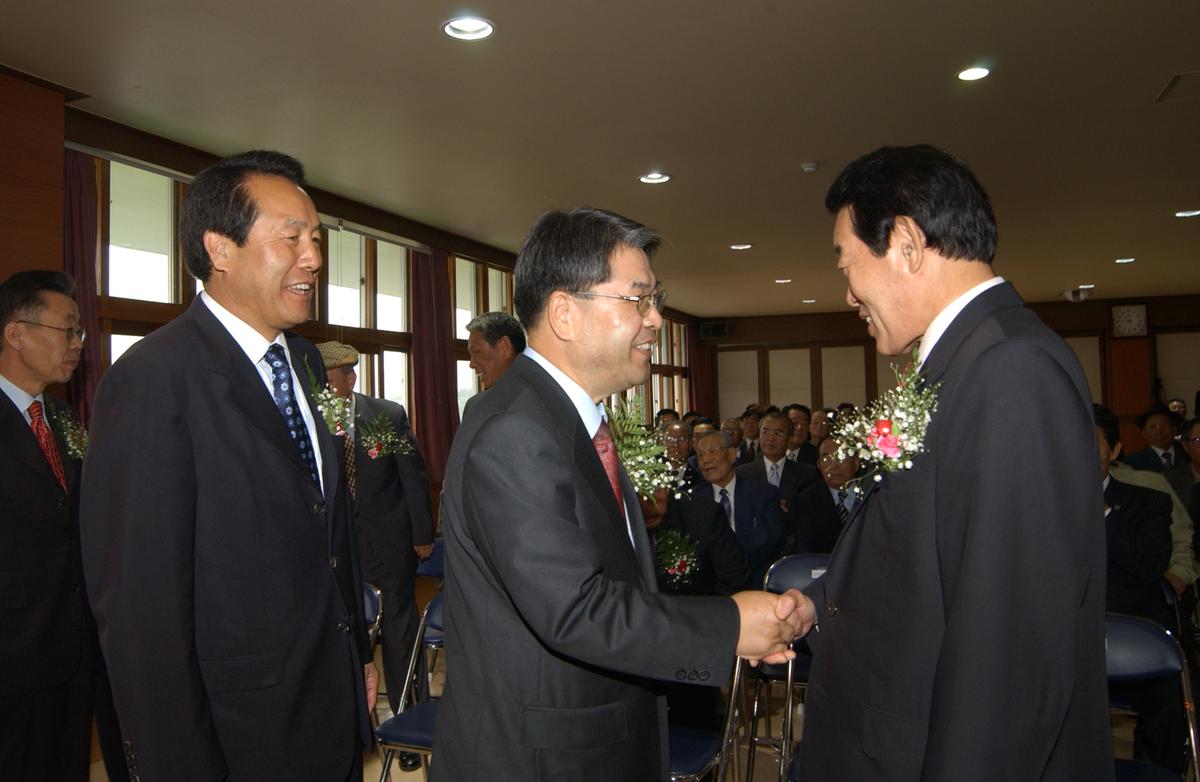 평화통일 간담회