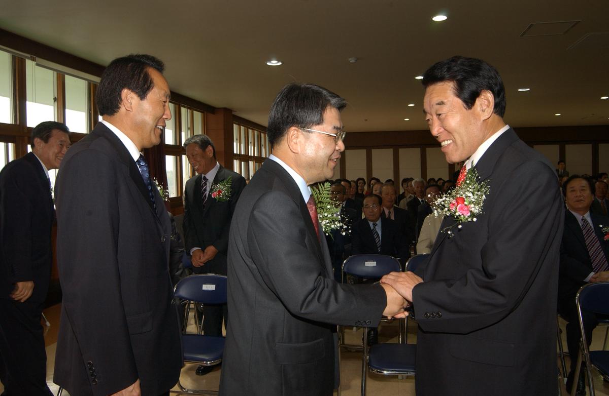 평화통일 간담회