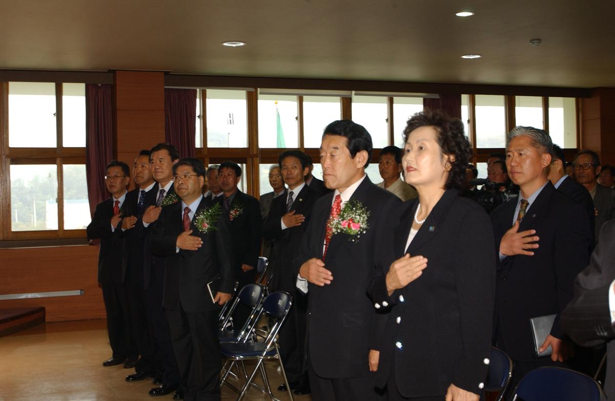 평화통일 간담회