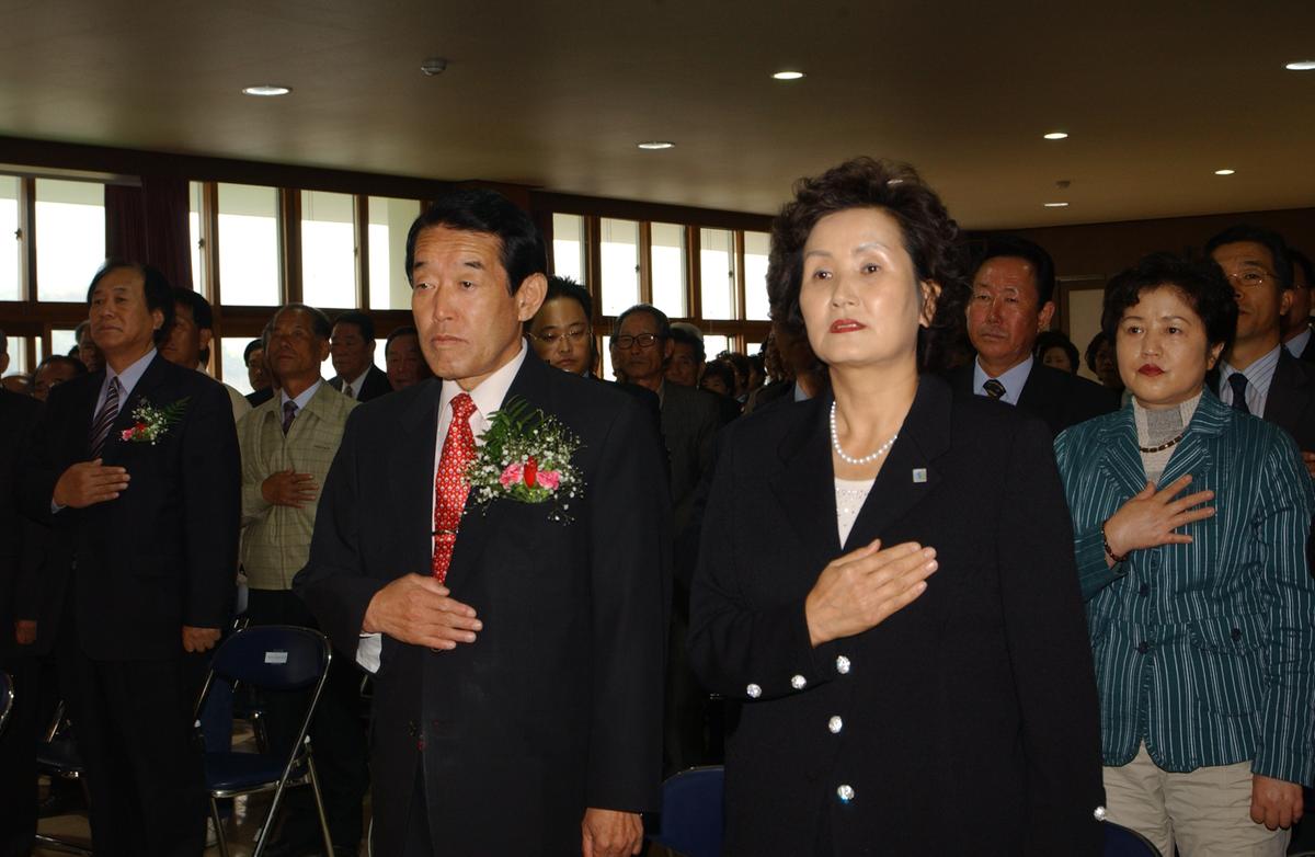 평화통일 간담회