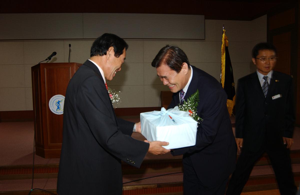 평화통일 간담회