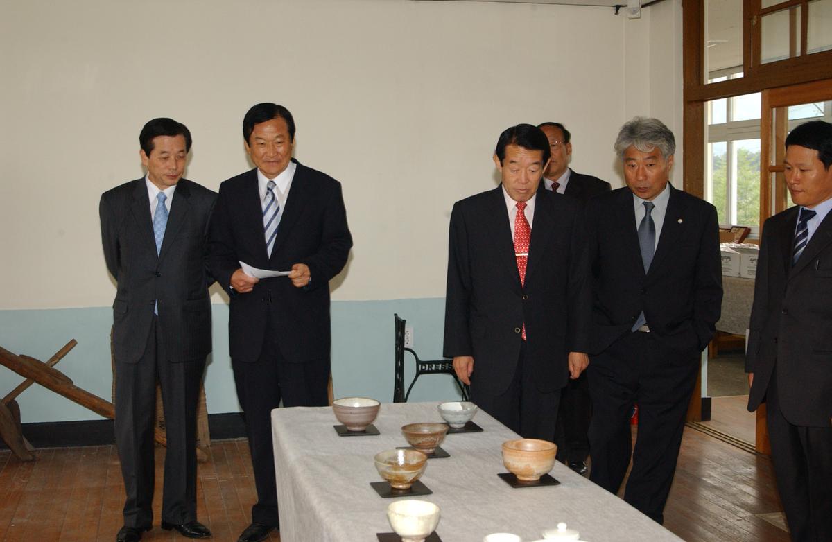 도자 전시 방문