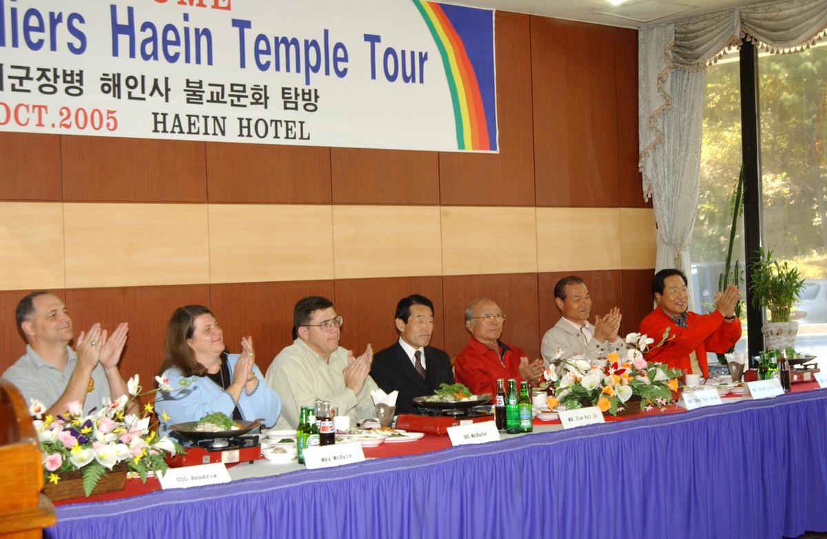 PTP 미군장병 해인사 불교교문화 탐방