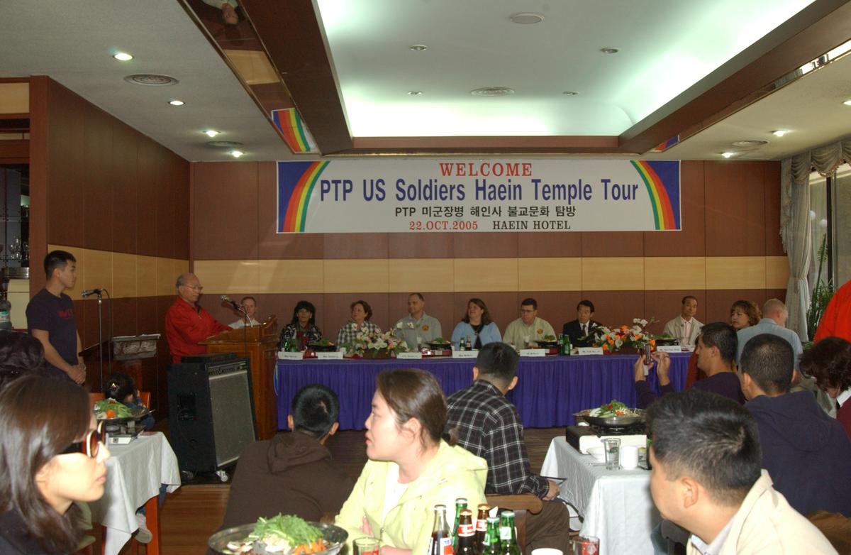 PTP 미군장병 해인사 불교교문화 탐방