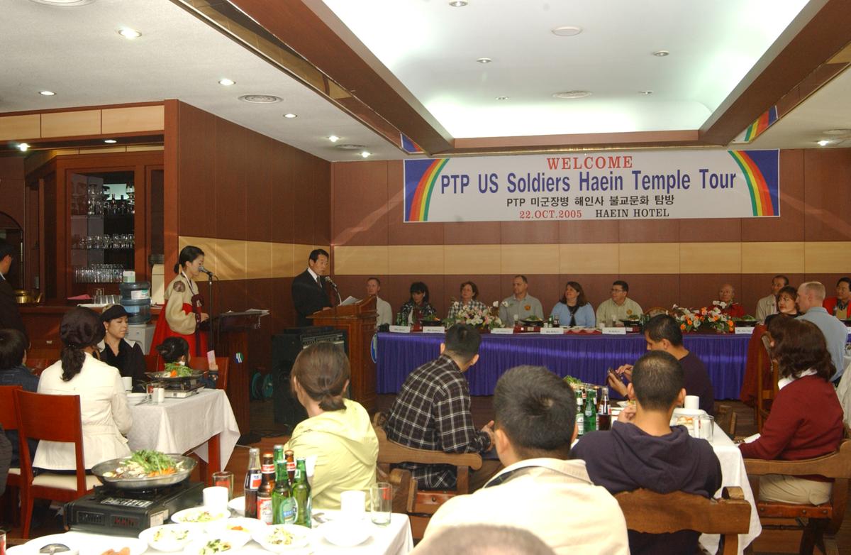 PTP 미군장병 해인사 불교교문화 탐방