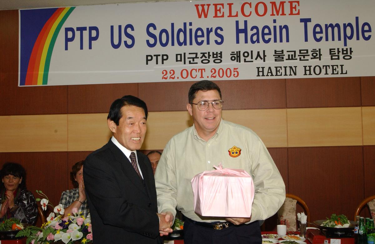 PTP 미군장병 해인사 불교교문화 탐방