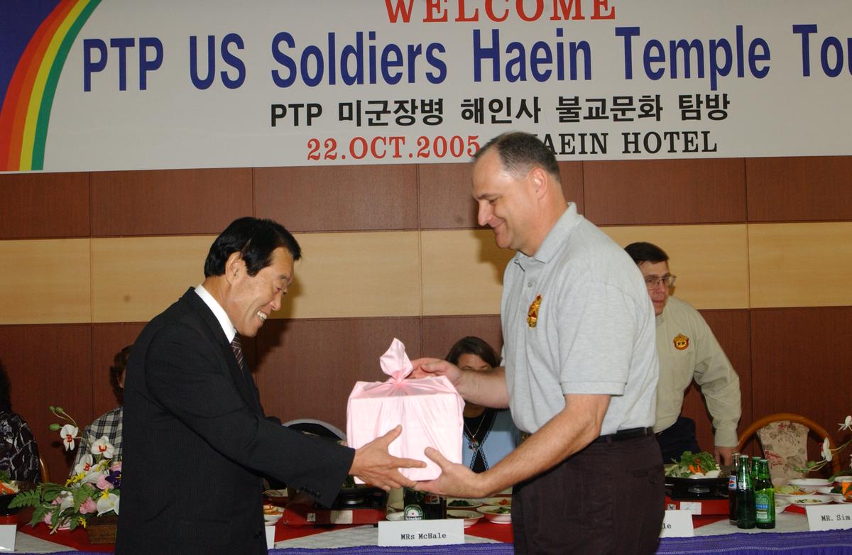 PTP 미군장병 해인사 불교교문화 탐방