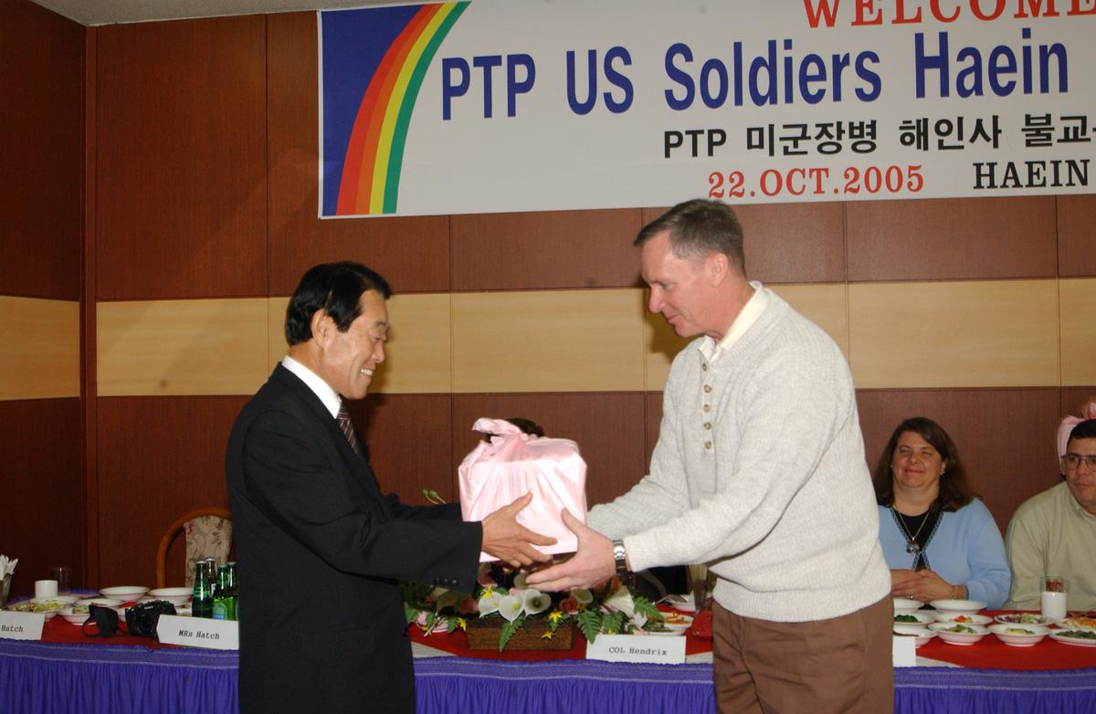 PTP 미군장병 해인사 불교교문화 탐방