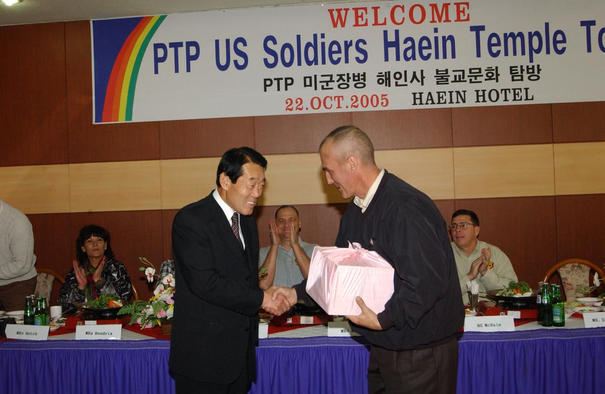 PTP 미군장병 해인사 불교교문화 탐방