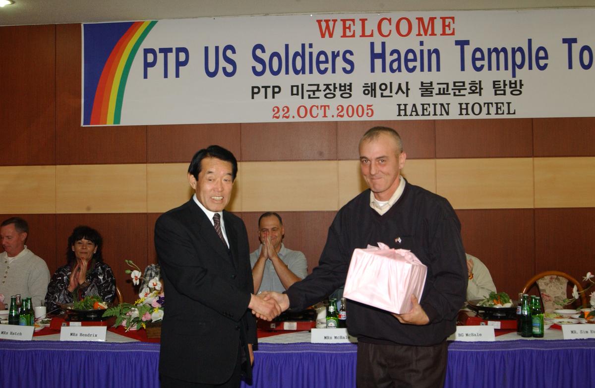 PTP 미군장병 해인사 불교교문화 탐방
