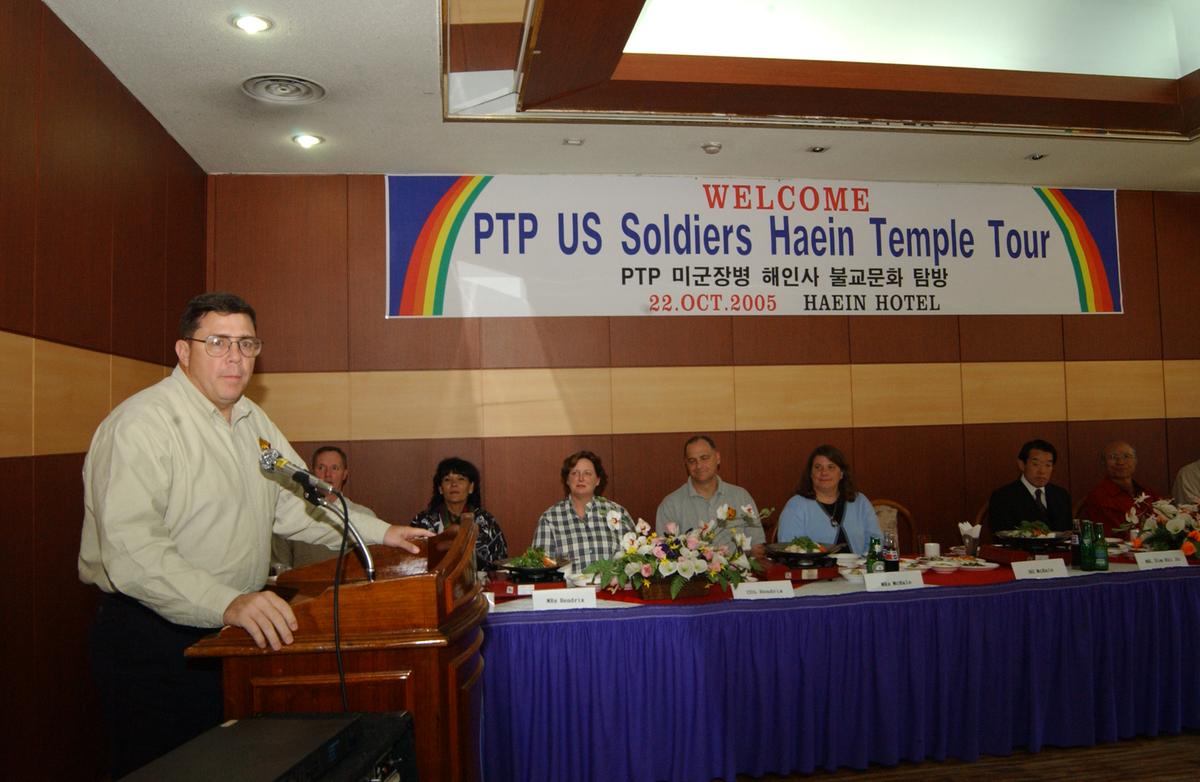 PTP 미군장병 해인사 불교교문화 탐방