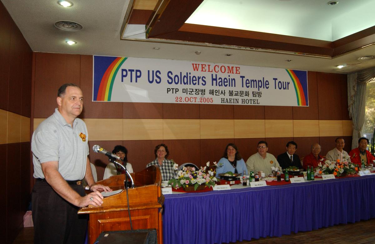 PTP 미군장병 해인사 불교교문화 탐방