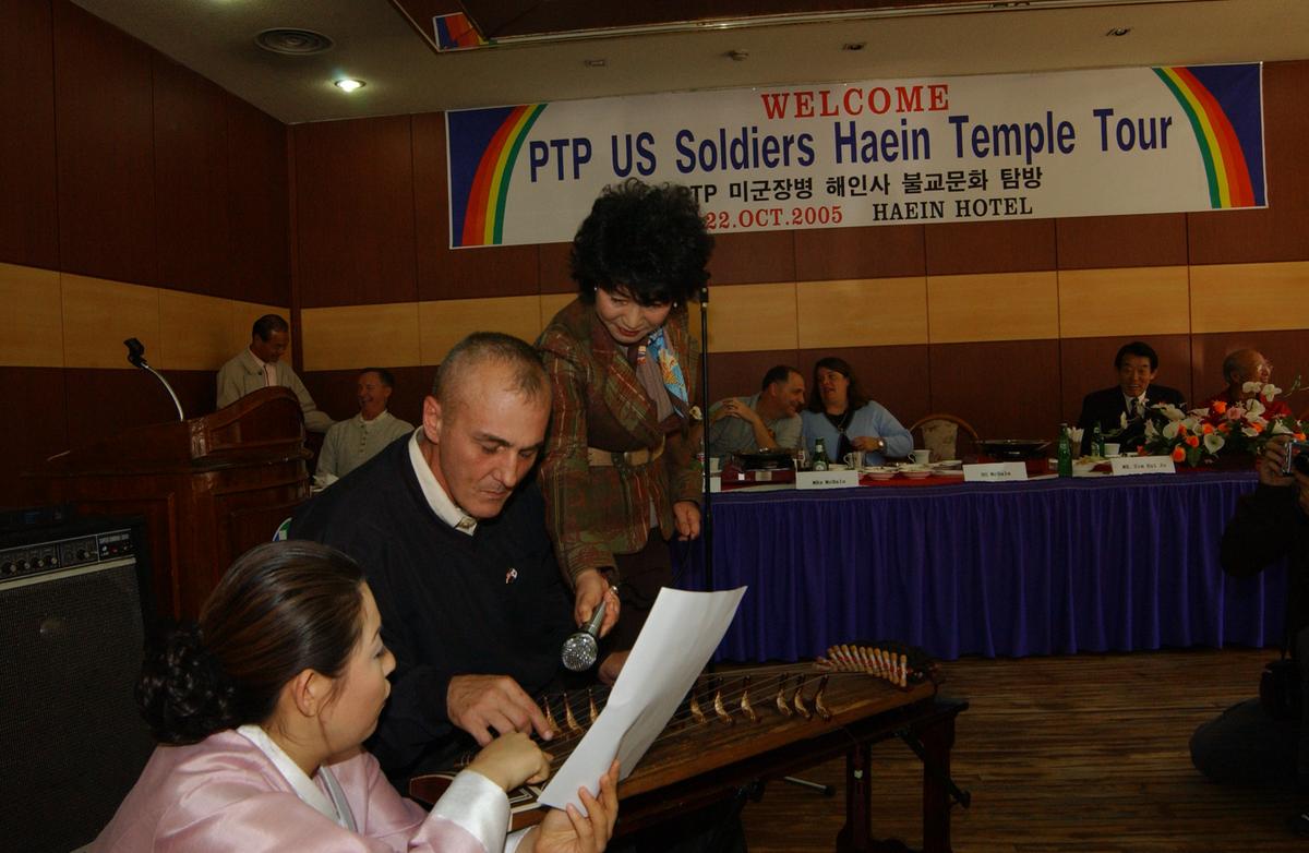 PTP 미군장병 해인사 불교교문화 탐방