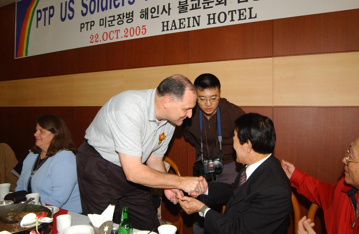 PTP 미군장병 해인사 불교교문화 탐방