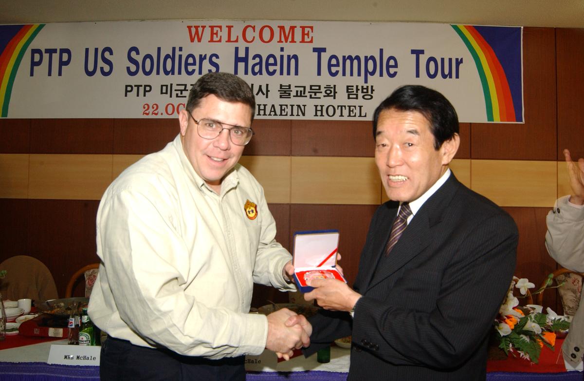 PTP 미군장병 해인사 불교교문화 탐방