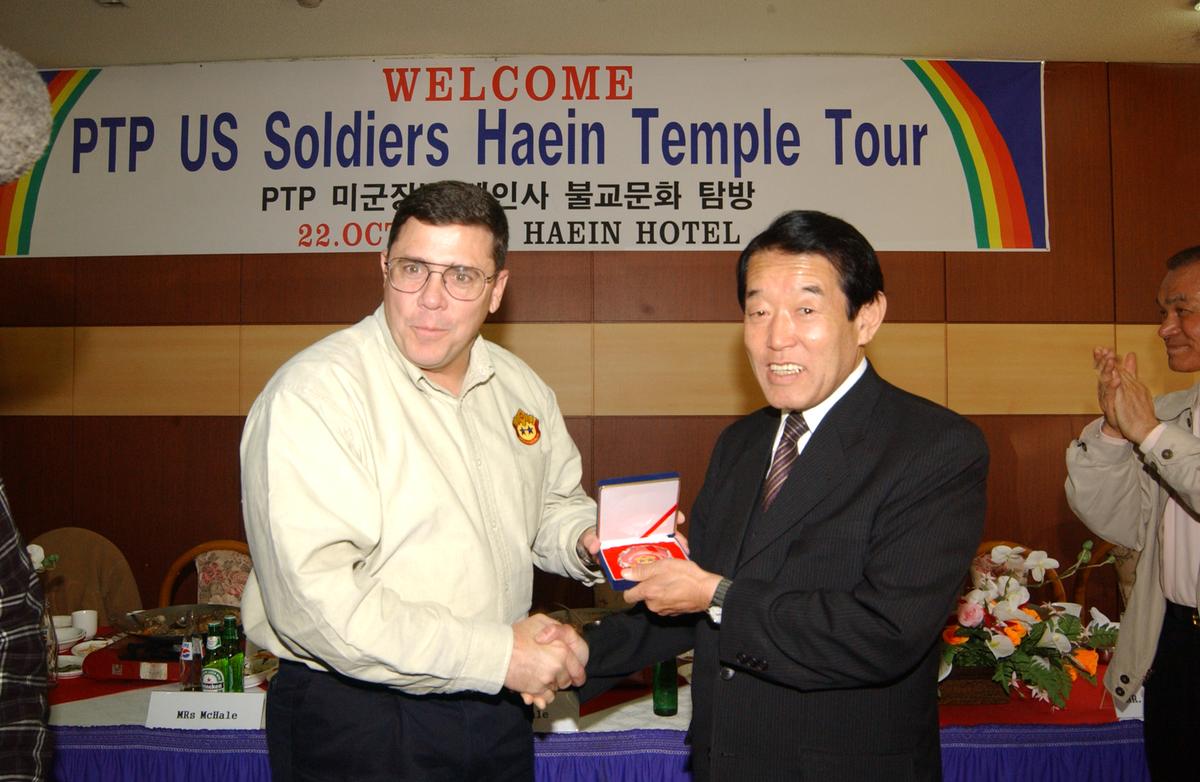 PTP 미군장병 해인사 불교교문화 탐방