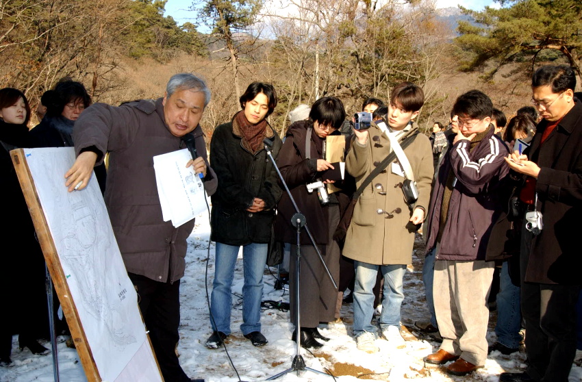 HC합천해인사심포지움